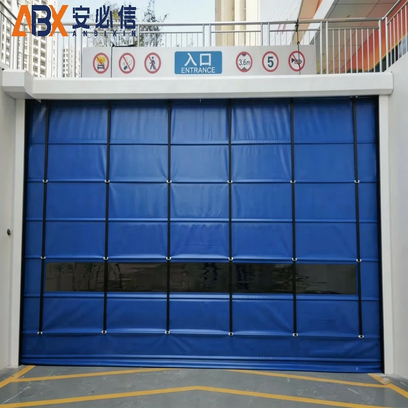 陇南冷库门封